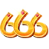 [666]